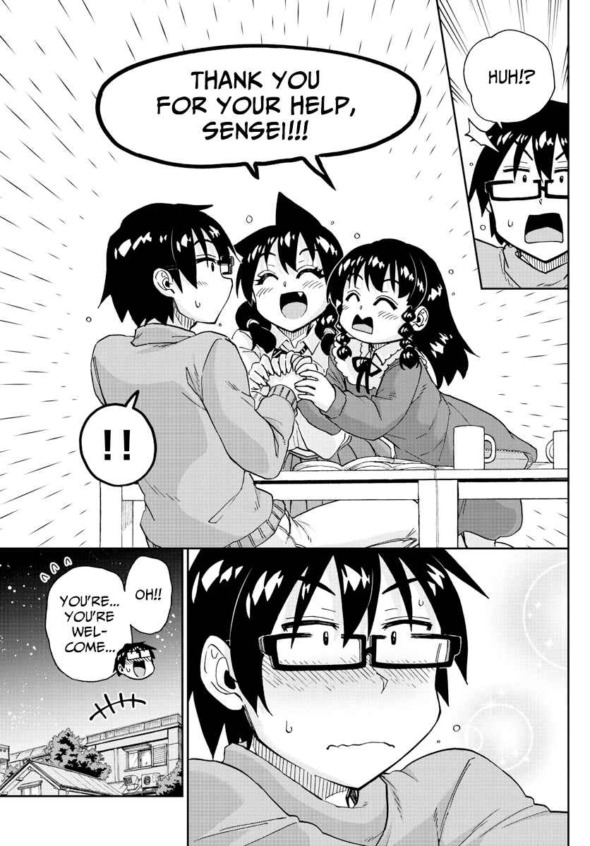 Amano Megumi wa Suki Darake! Chapter 208 page 14