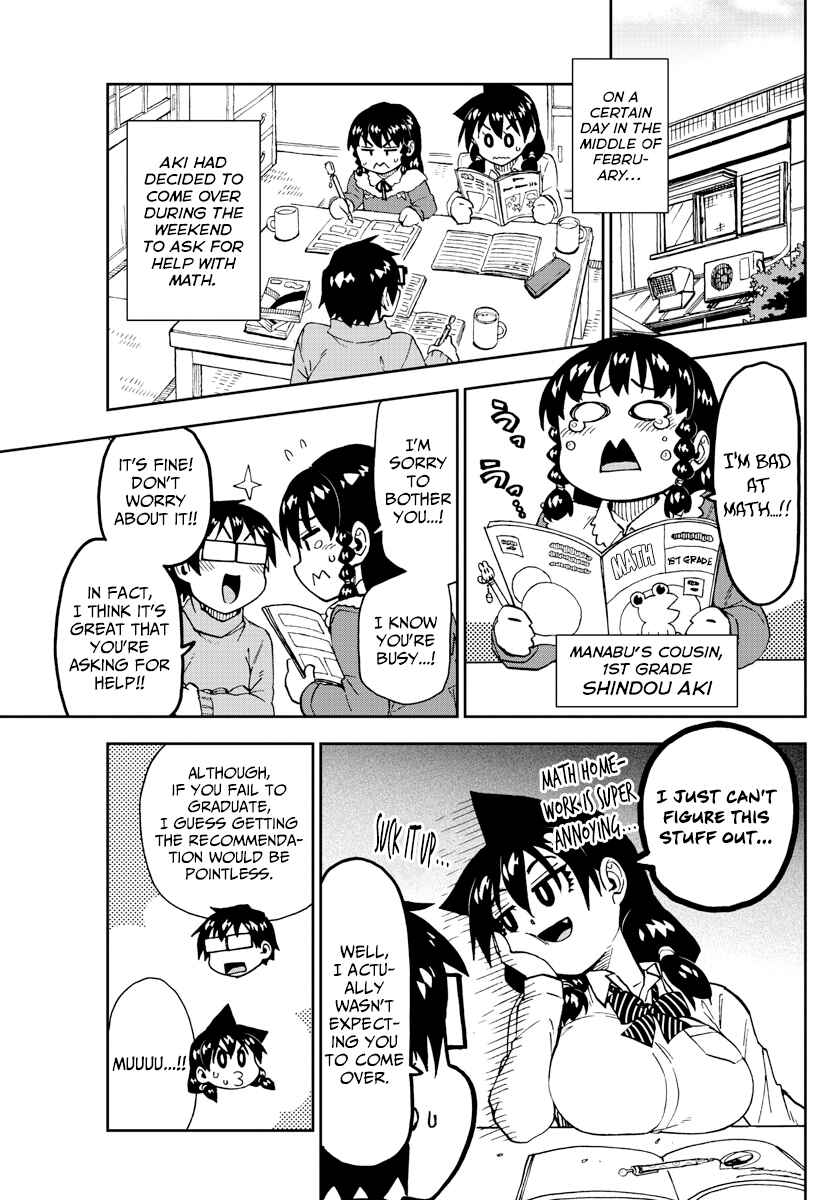 Amano Megumi wa Suki Darake! Chapter 208 page 2