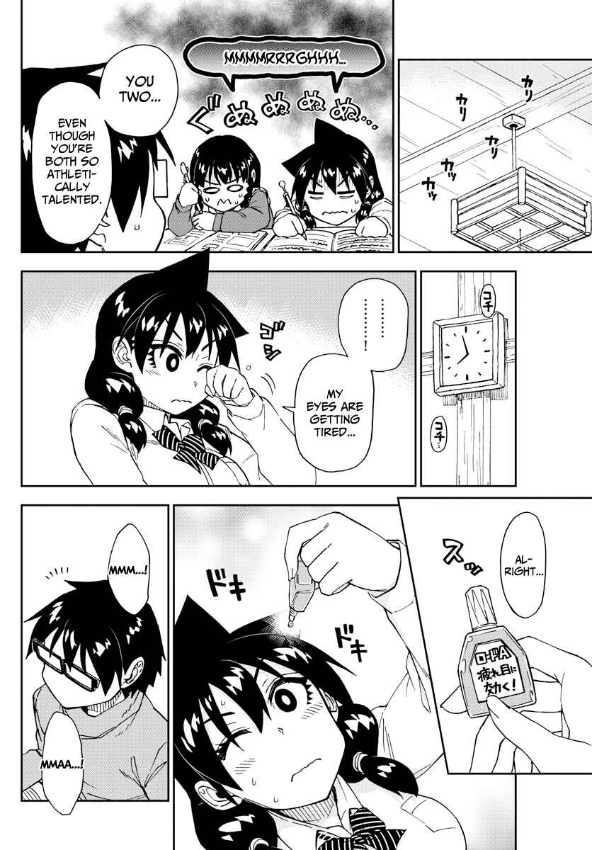 Amano Megumi wa Suki Darake! Chapter 208 page 3