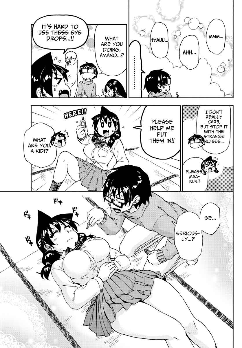 Amano Megumi wa Suki Darake! Chapter 208 page 4