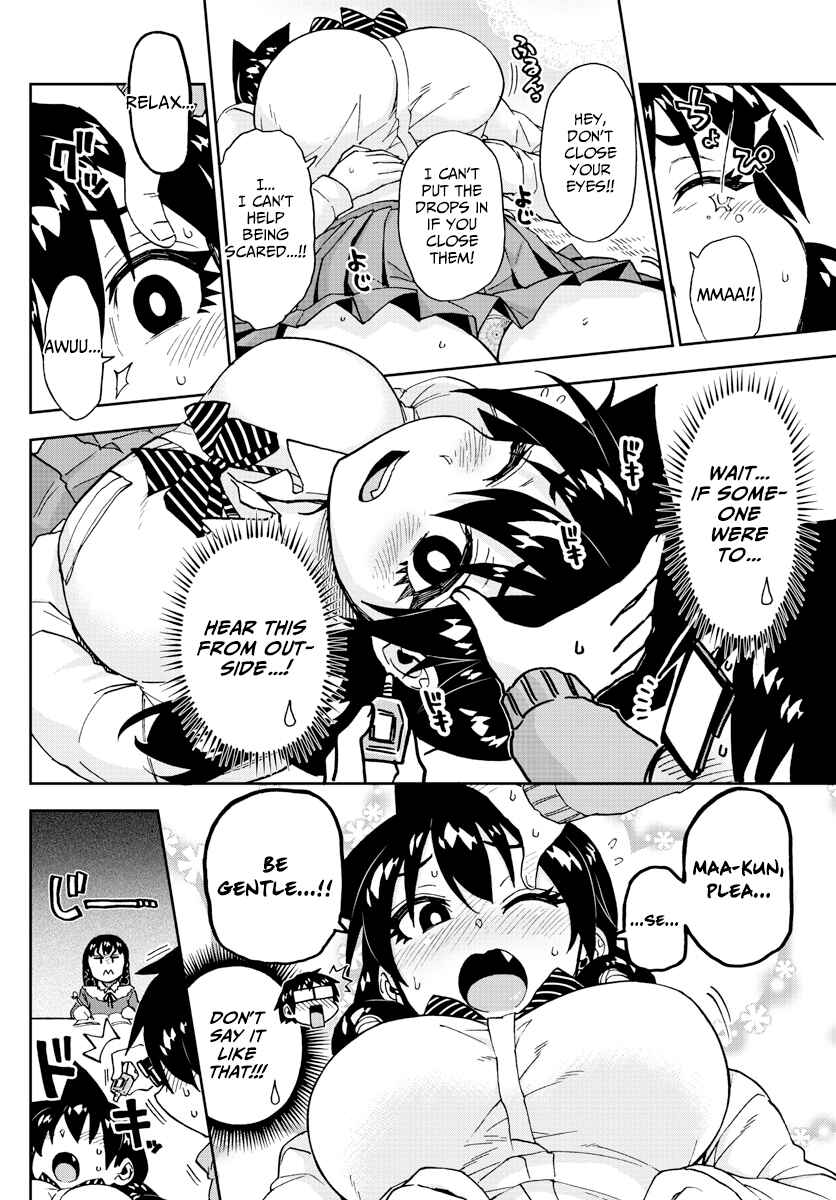 Amano Megumi wa Suki Darake! Chapter 208 page 5