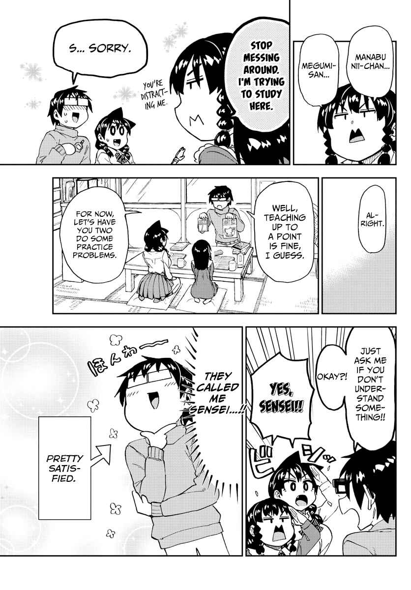 Amano Megumi wa Suki Darake! Chapter 208 page 6
