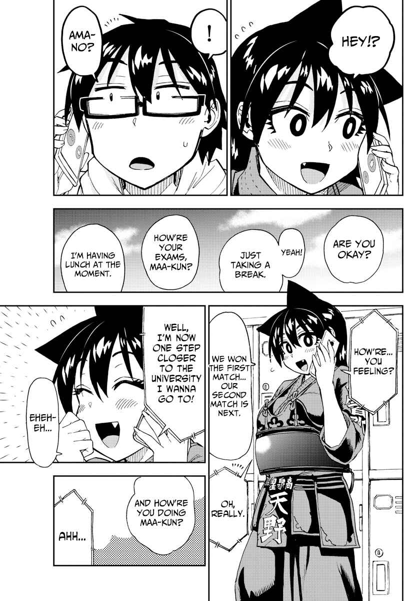 Amano Megumi wa Suki Darake! Chapter 213 page 10