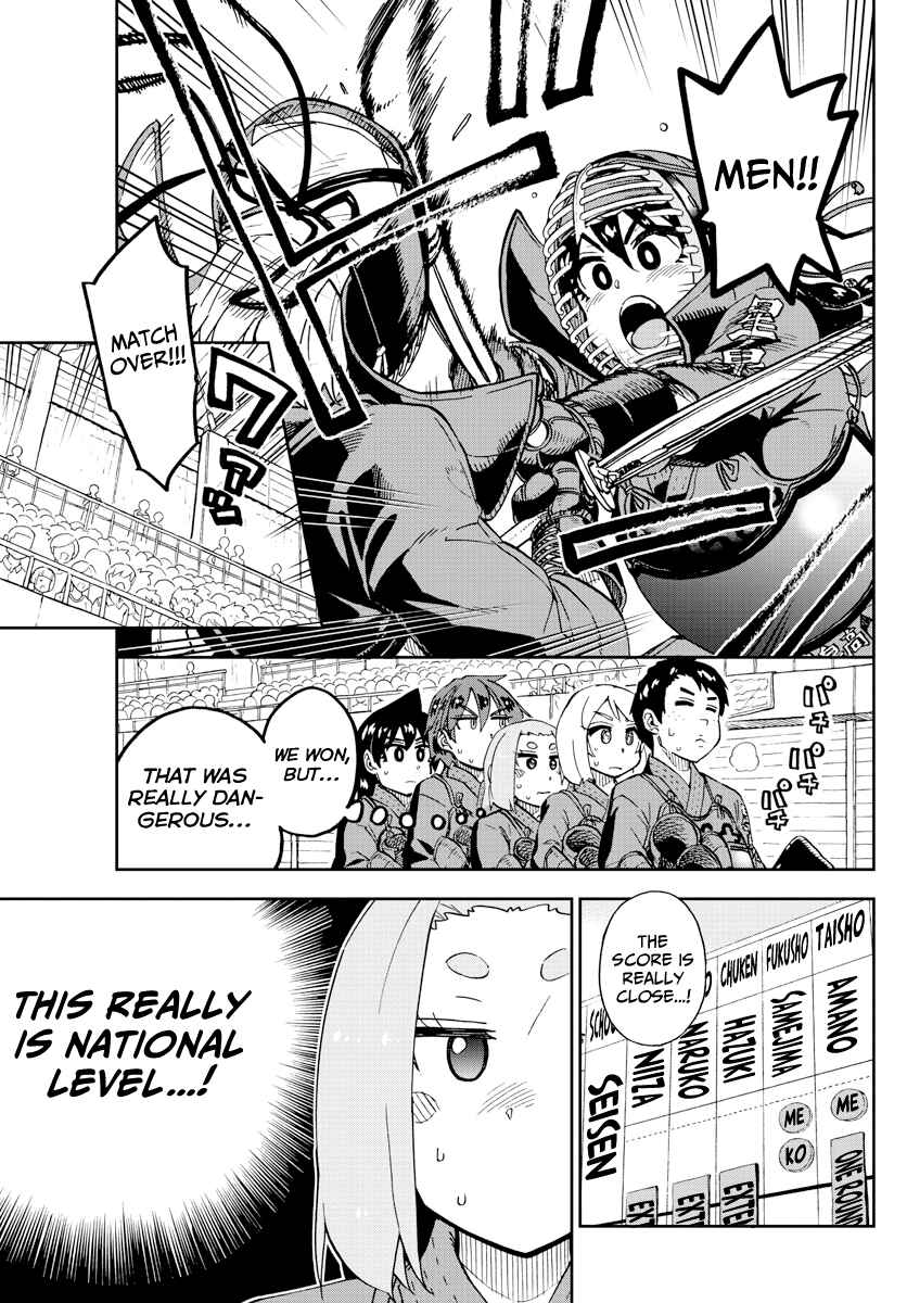 Amano Megumi wa Suki Darake! Chapter 213 page 2
