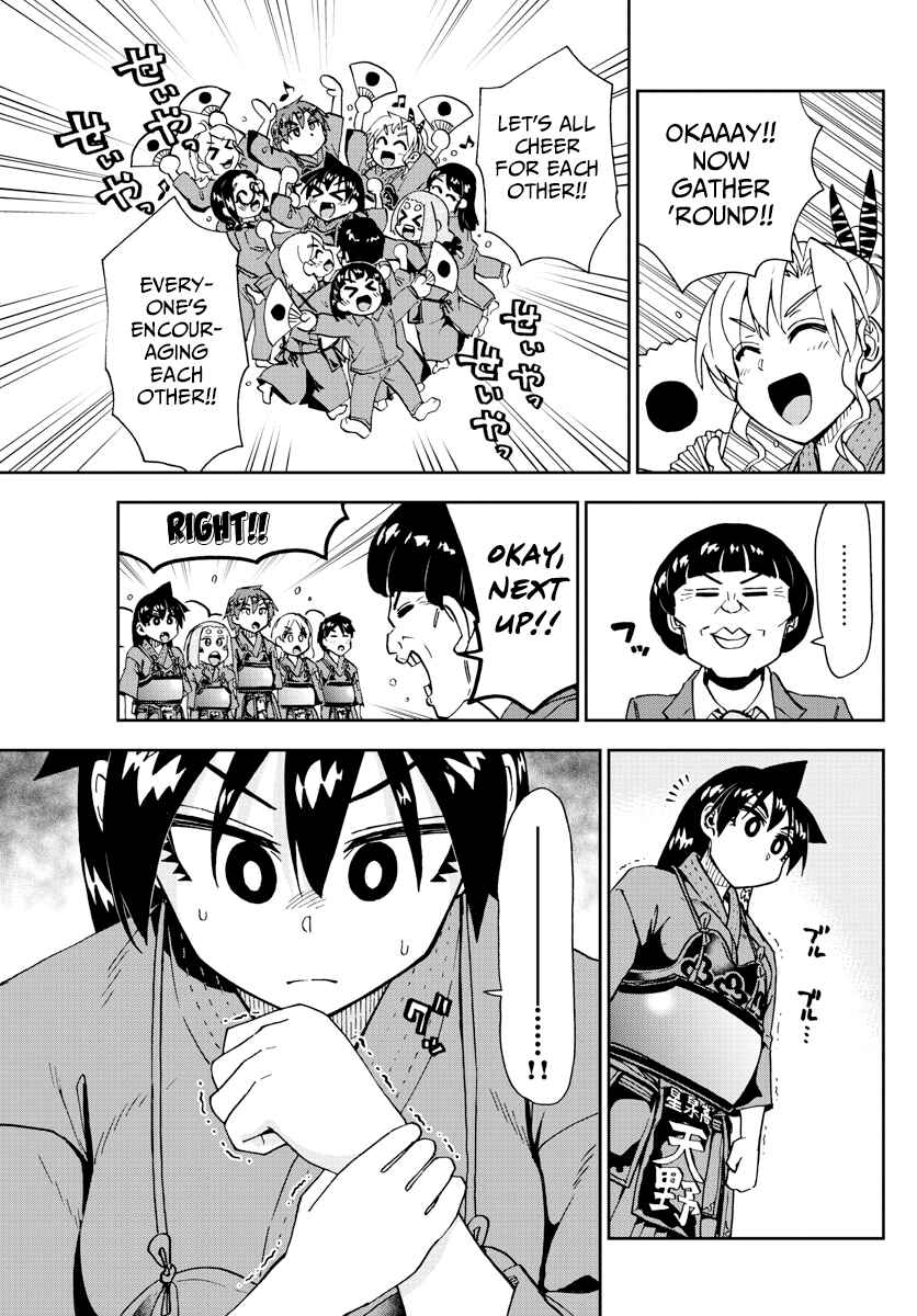 Amano Megumi wa Suki Darake! Chapter 213 page 8