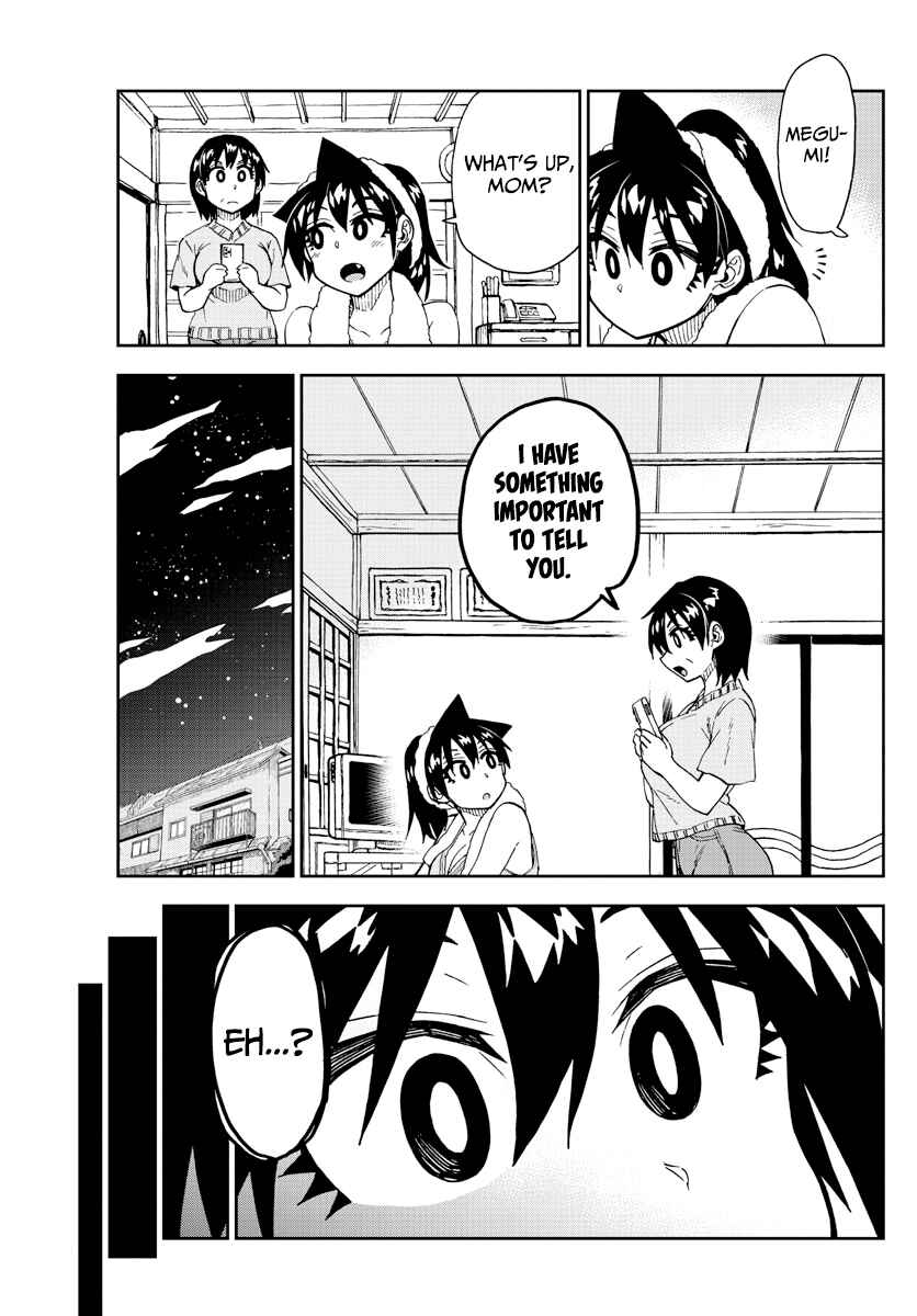 Amano Megumi wa Suki Darake! Chapter 214 page 12