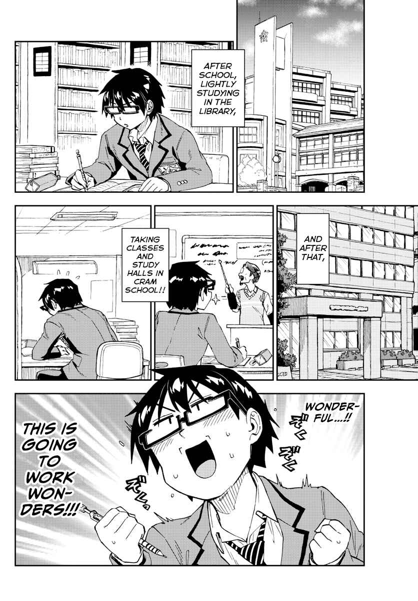 Amano Megumi wa Suki Darake! Chapter 214 page 13