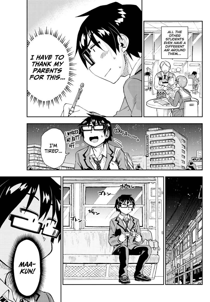 Amano Megumi wa Suki Darake! Chapter 214 page 14