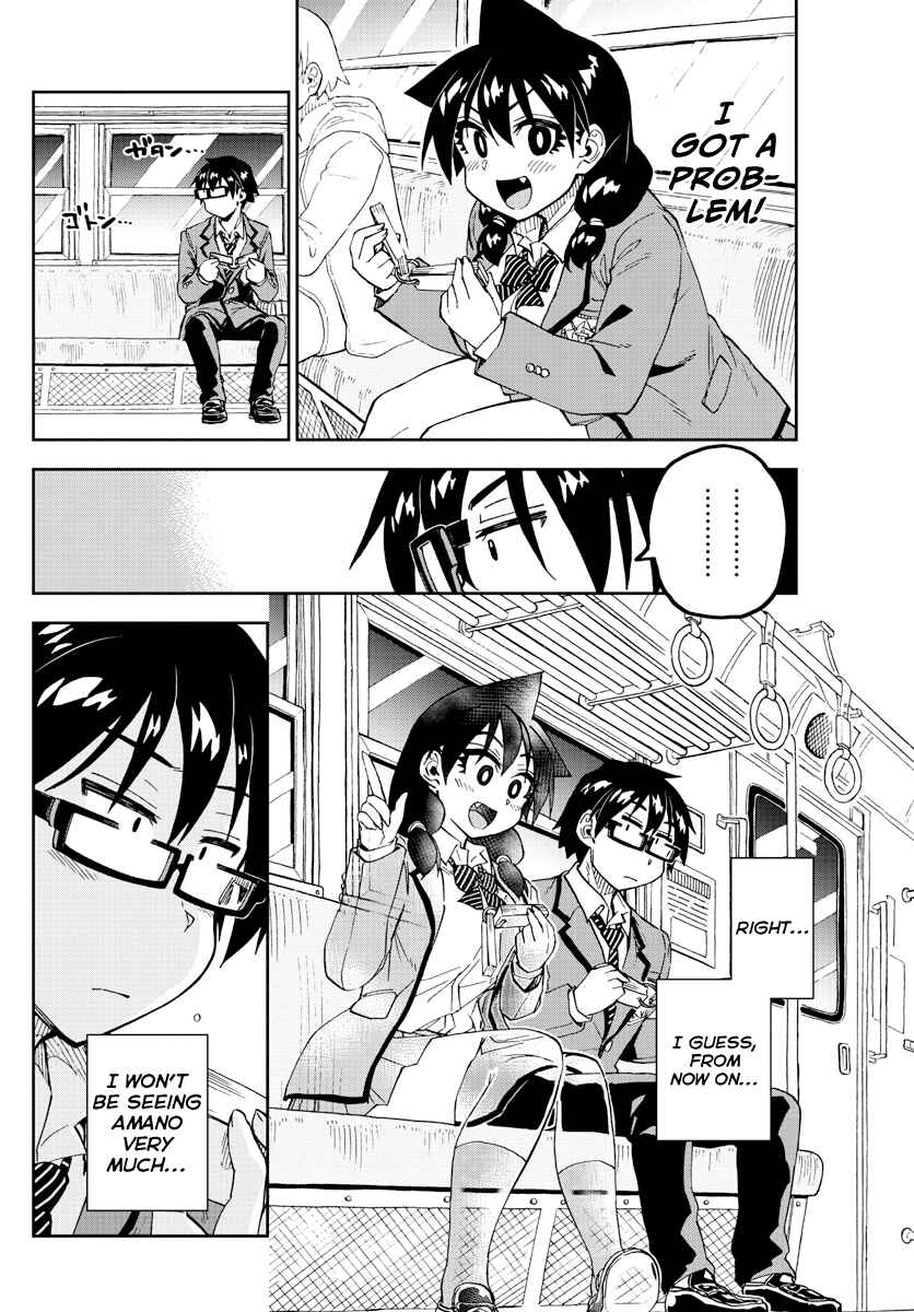 Amano Megumi wa Suki Darake! Chapter 214 page 15