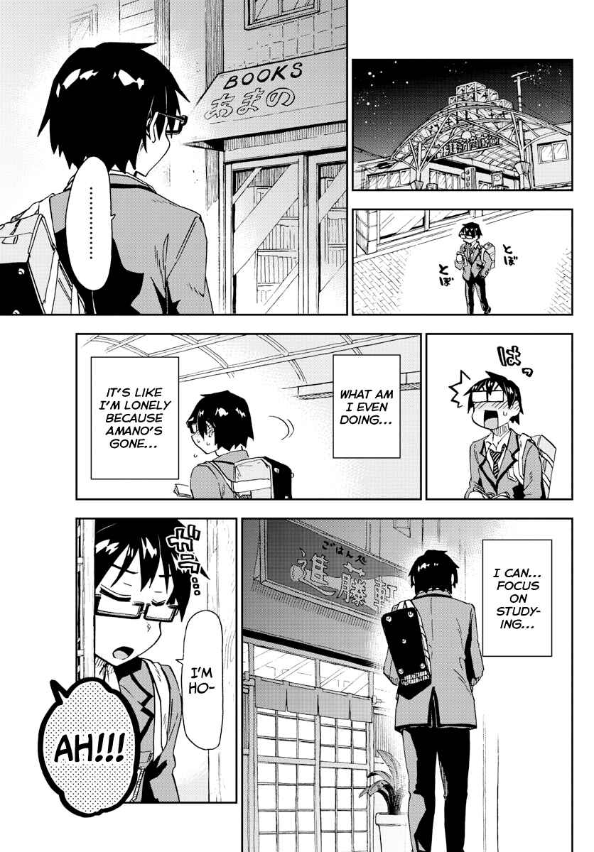 Amano Megumi wa Suki Darake! Chapter 214 page 16