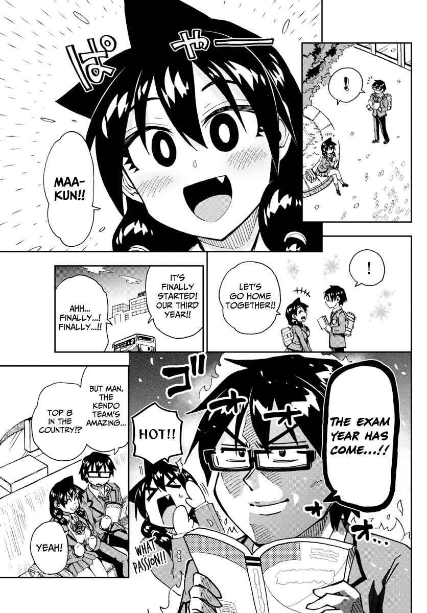 Amano Megumi wa Suki Darake! Chapter 214 page 6