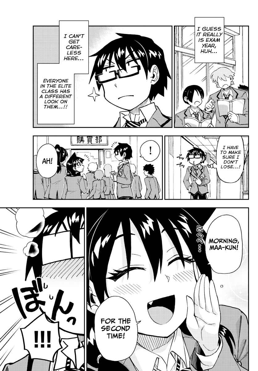 Amano Megumi wa Suki Darake! Chapter 215 page 10
