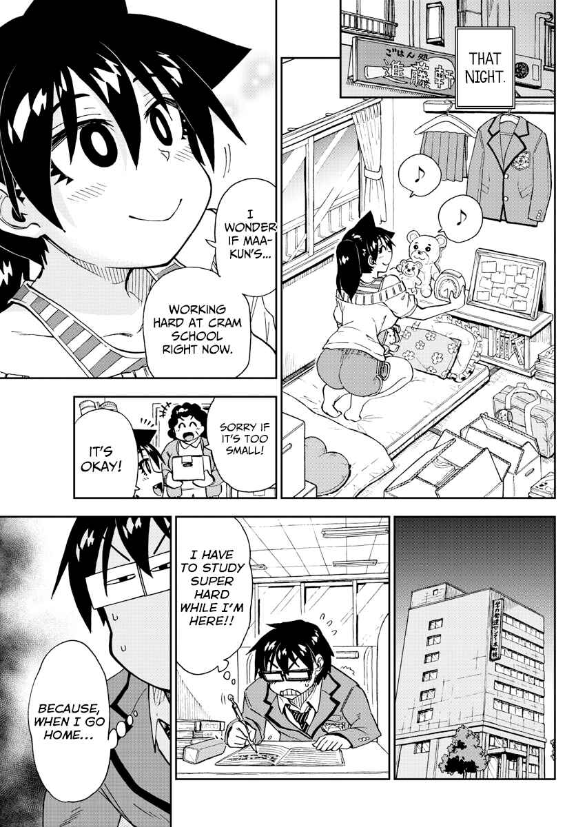 Amano Megumi wa Suki Darake! Chapter 215 page 12