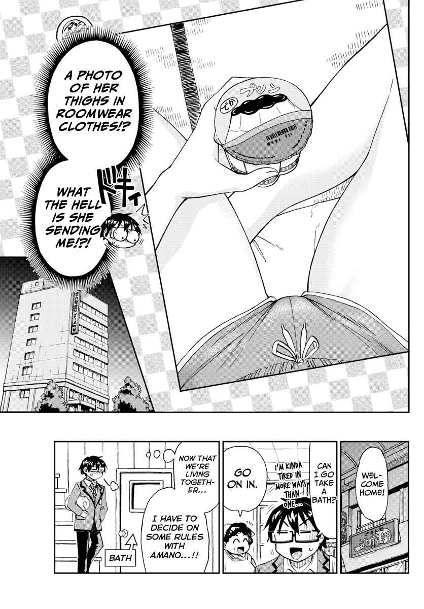 Amano Megumi wa Suki Darake! Chapter 215 page 14