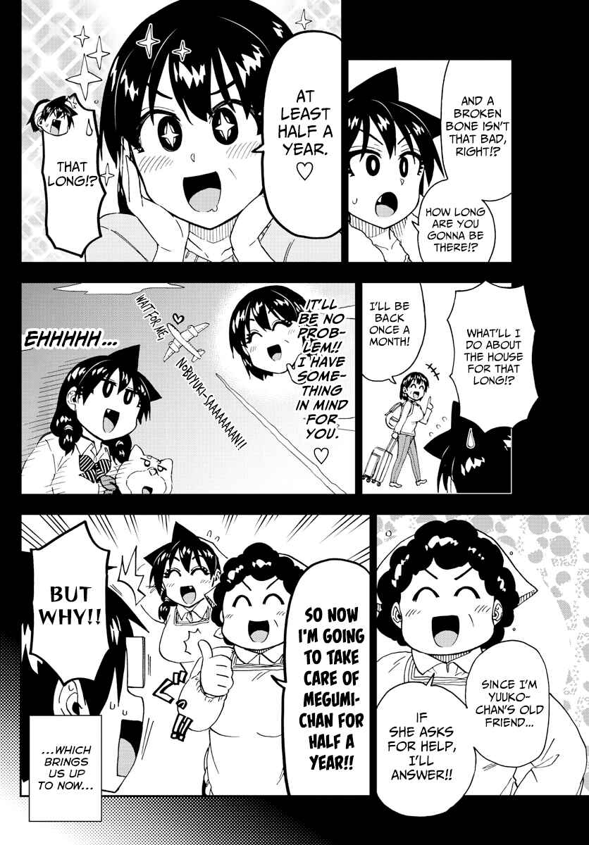 Amano Megumi wa Suki Darake! Chapter 215 page 5