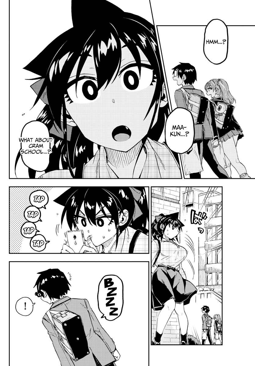 Amano Megumi wa Suki Darake! Chapter 219 page 11