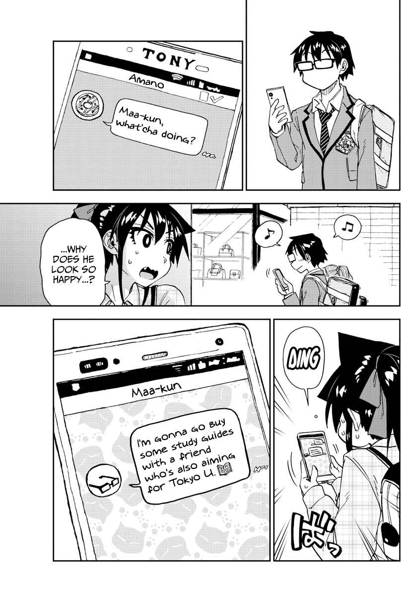 Amano Megumi wa Suki Darake! Chapter 219 page 12
