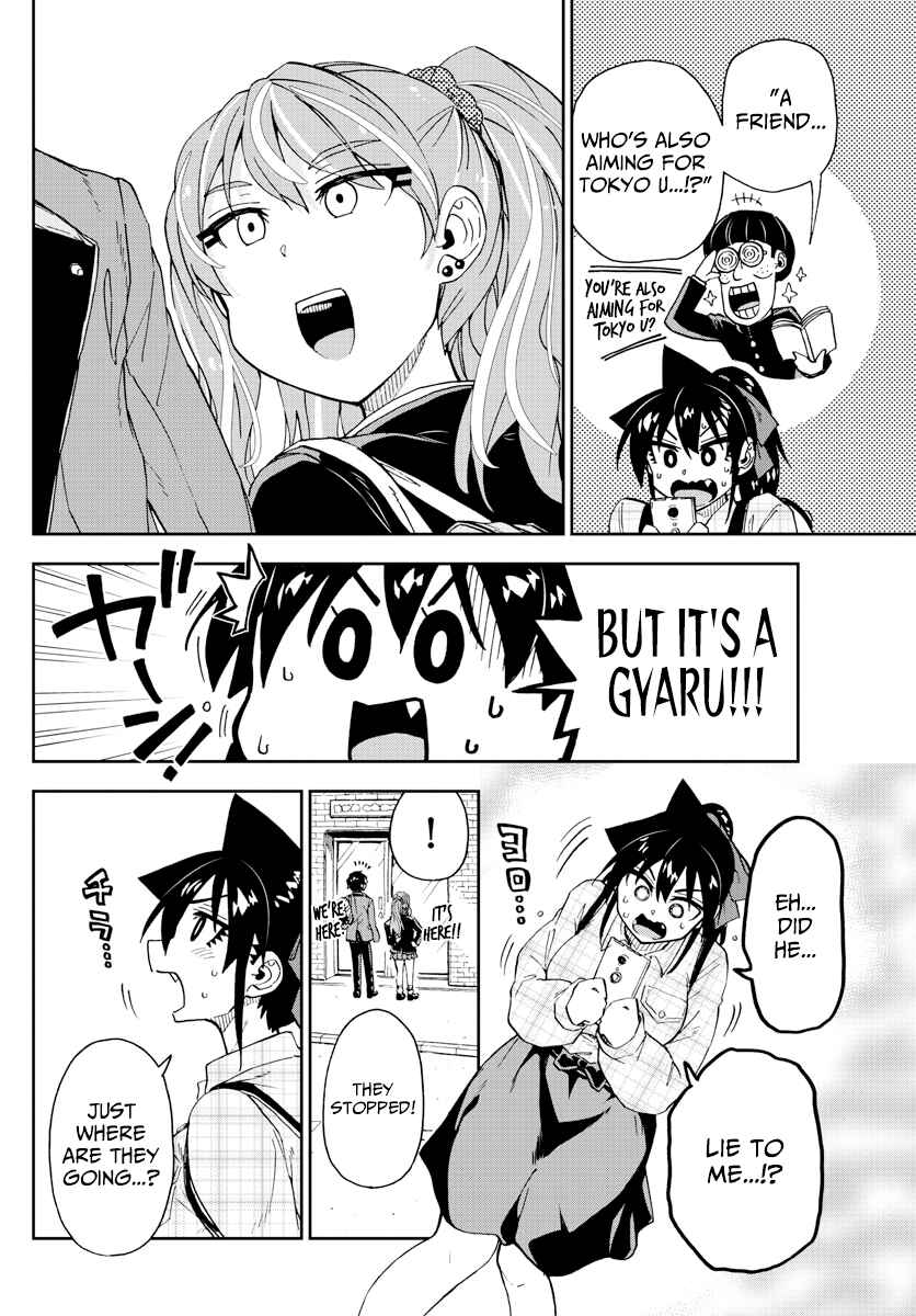 Amano Megumi wa Suki Darake! Chapter 219 page 13
