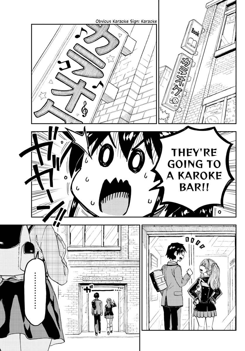 Amano Megumi wa Suki Darake! Chapter 219 page 14