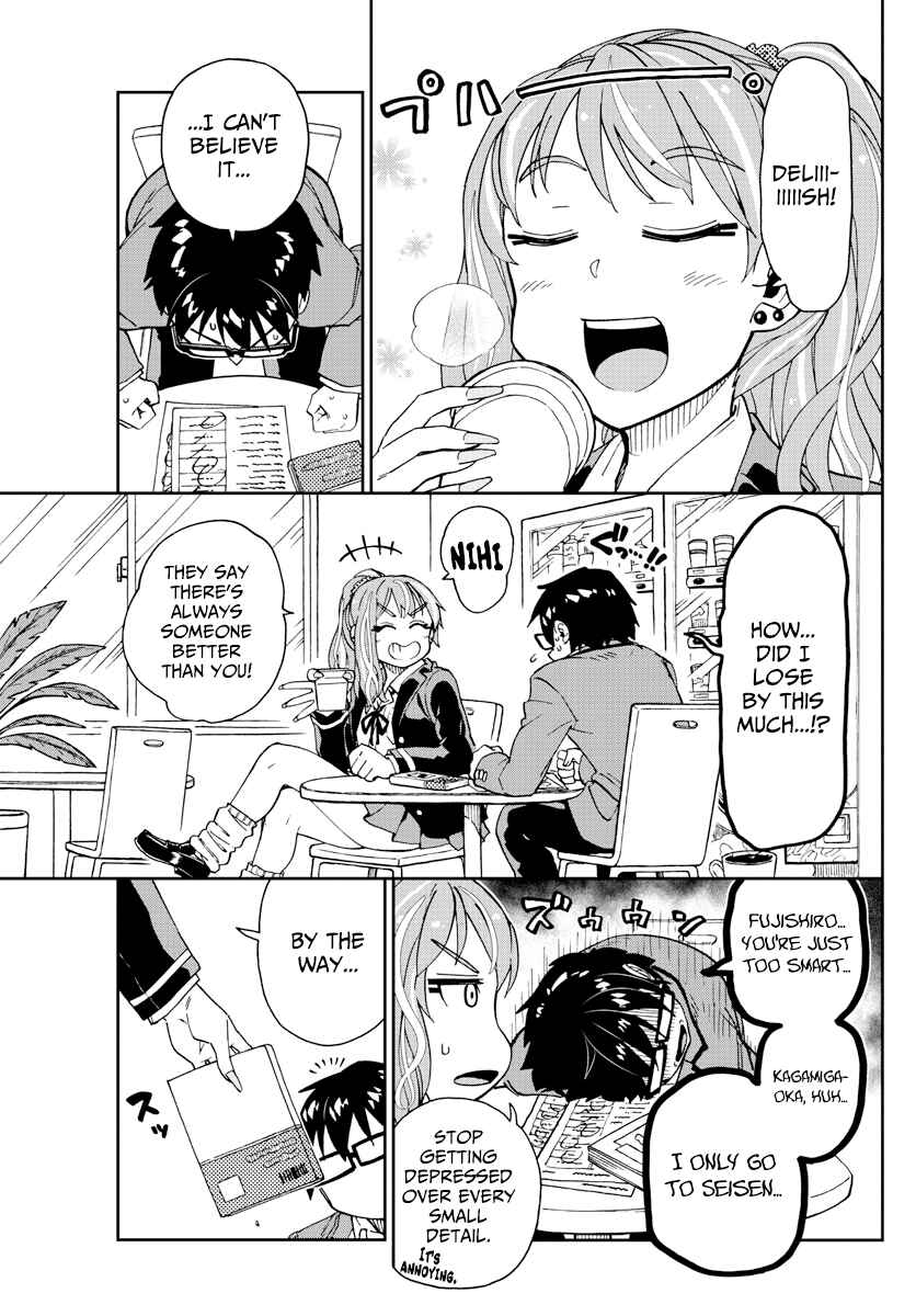 Amano Megumi wa Suki Darake! Chapter 219 page 2