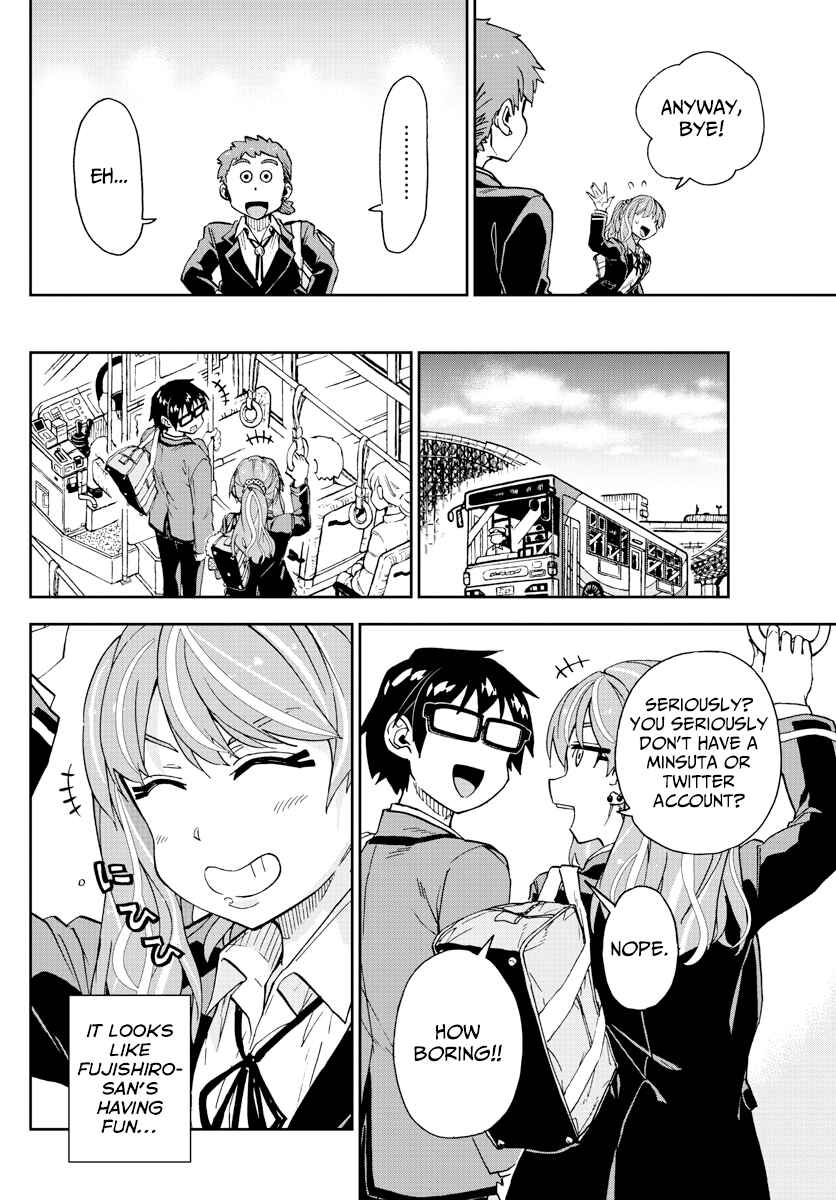 Amano Megumi wa Suki Darake! Chapter 219 page 5