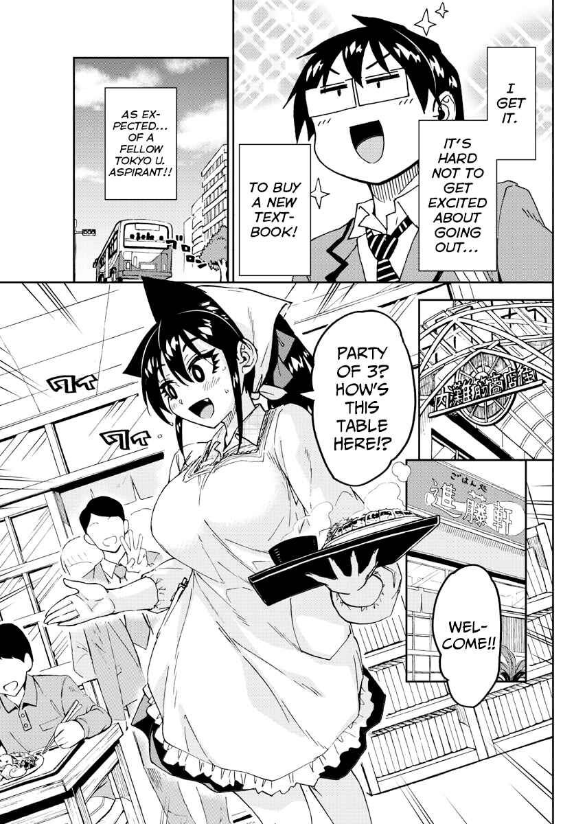 Amano Megumi wa Suki Darake! Chapter 219 page 6
