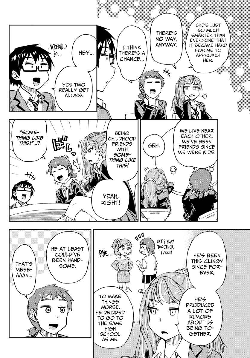 Amano Megumi wa Suki Darake! Chapter 221 page 11