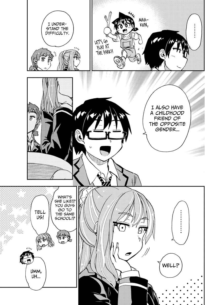 Amano Megumi wa Suki Darake! Chapter 221 page 12