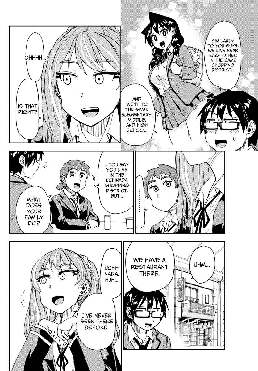 Amano Megumi wa Suki Darake! Chapter 221 page 13