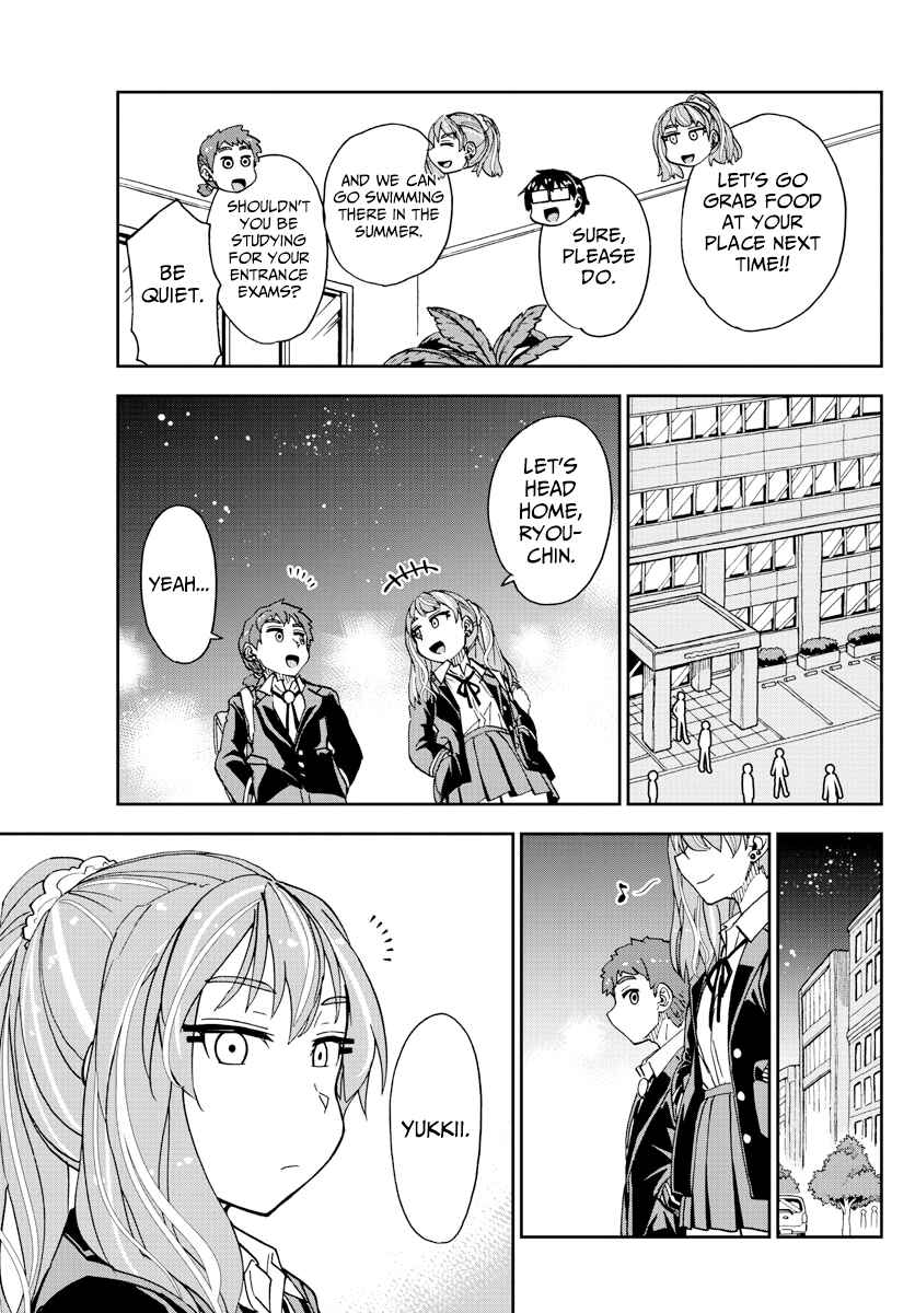 Amano Megumi wa Suki Darake! Chapter 221 page 14
