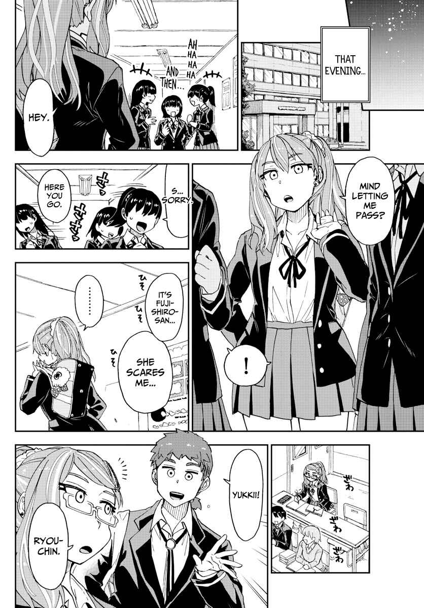 Amano Megumi wa Suki Darake! Chapter 221 page 5