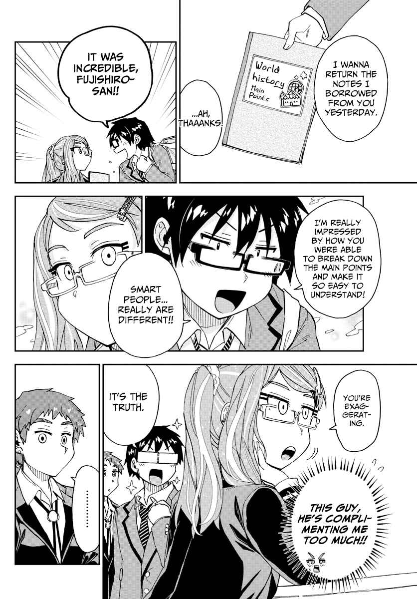 Amano Megumi wa Suki Darake! Chapter 221 page 7