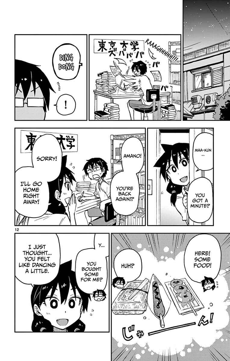 Amano Megumi wa Suki Darake! Chapter 23 page 11