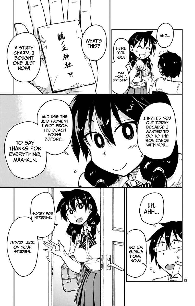 Amano Megumi wa Suki Darake! Chapter 23 page 12
