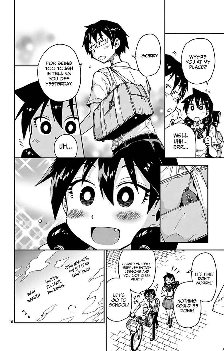 Amano Megumi wa Suki Darake! Chapter 23 page 15