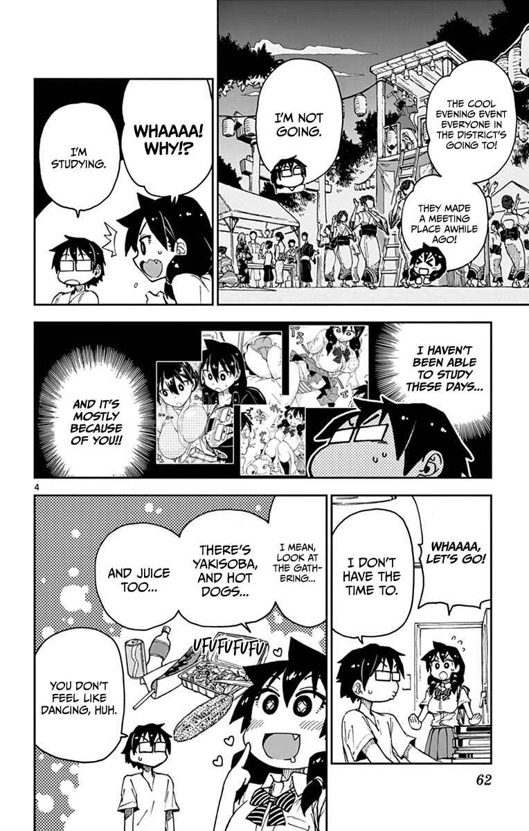 Amano Megumi wa Suki Darake! Chapter 23 page 3
