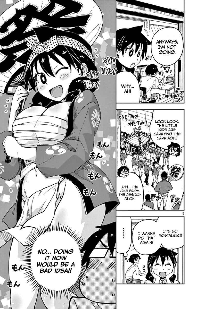 Amano Megumi wa Suki Darake! Chapter 23 page 4