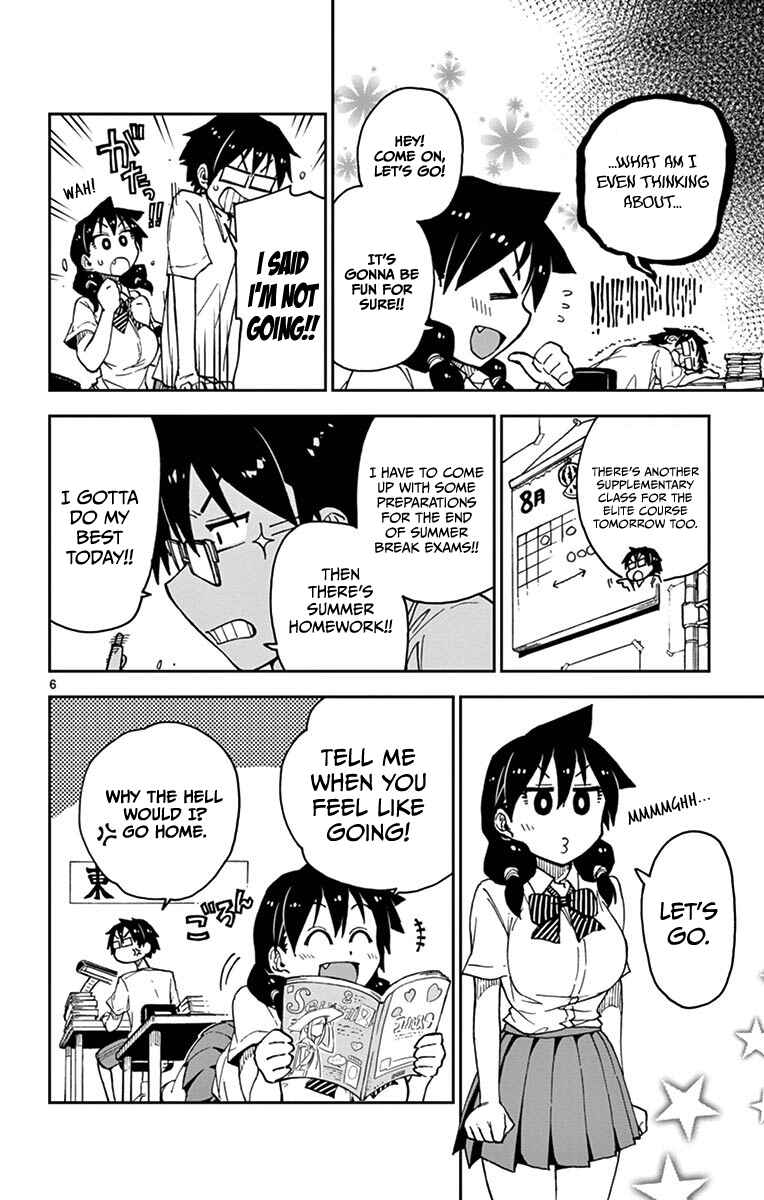 Amano Megumi wa Suki Darake! Chapter 23 page 5