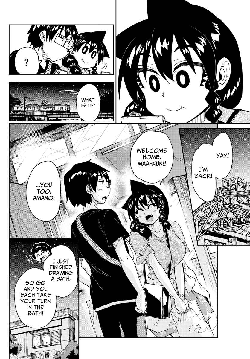 Amano Megumi wa Suki Darake! Chapter 232 page 9