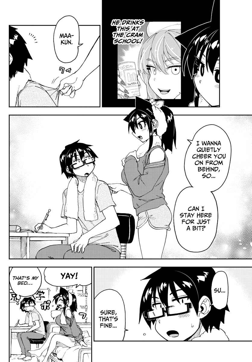 Amano Megumi wa Suki Darake! Chapter 232 page 13