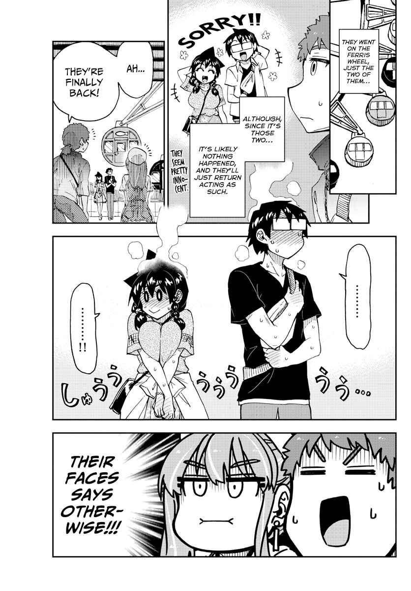 Amano Megumi wa Suki Darake! Chapter 232 page 2