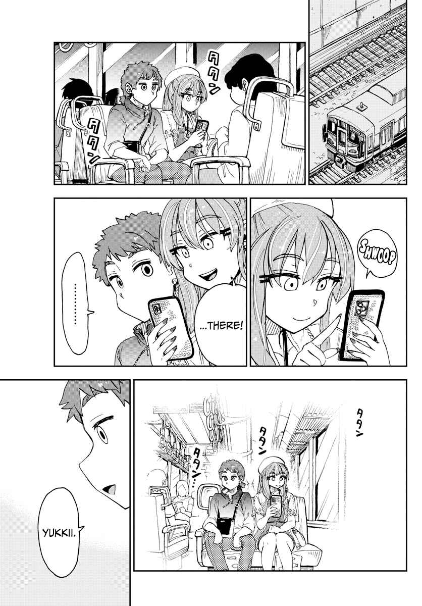 Amano Megumi wa Suki Darake! Chapter 232 page 4
