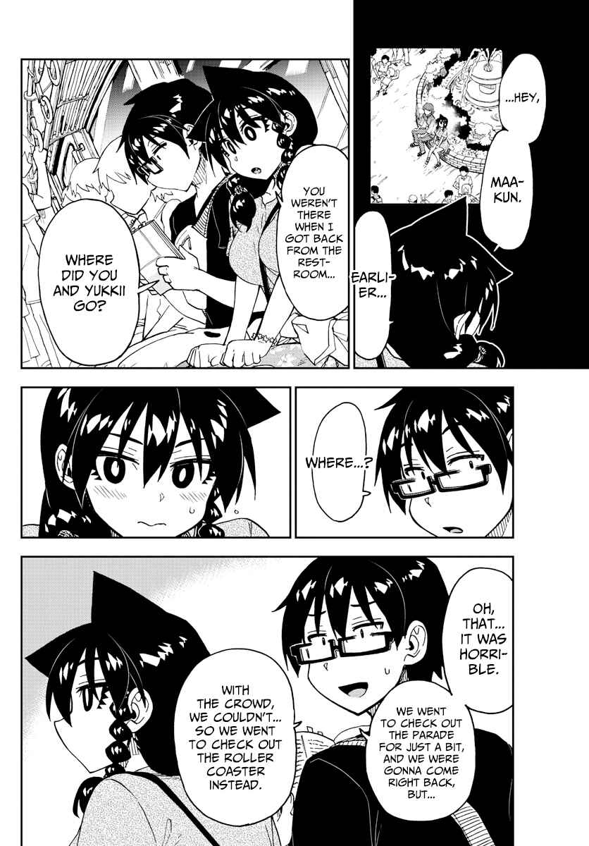 Amano Megumi wa Suki Darake! Chapter 232 page 7