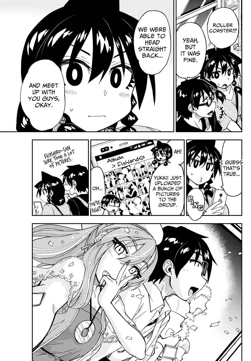Amano Megumi wa Suki Darake! Chapter 232 page 8