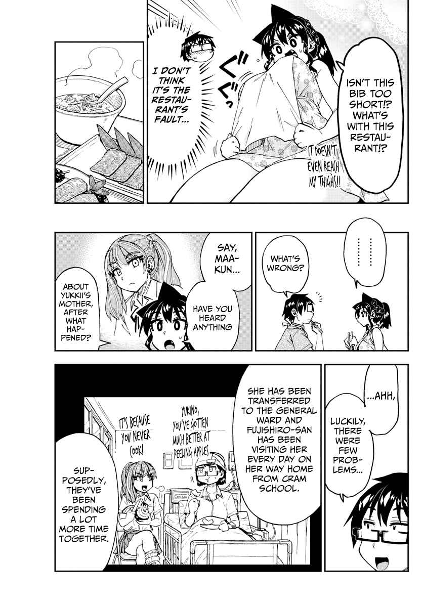 Amano Megumi wa Suki Darake! Chapter 242 page 10