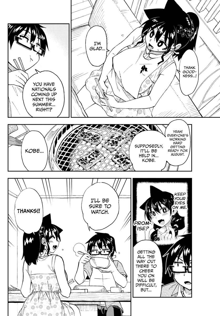 Amano Megumi wa Suki Darake! Chapter 242 page 11