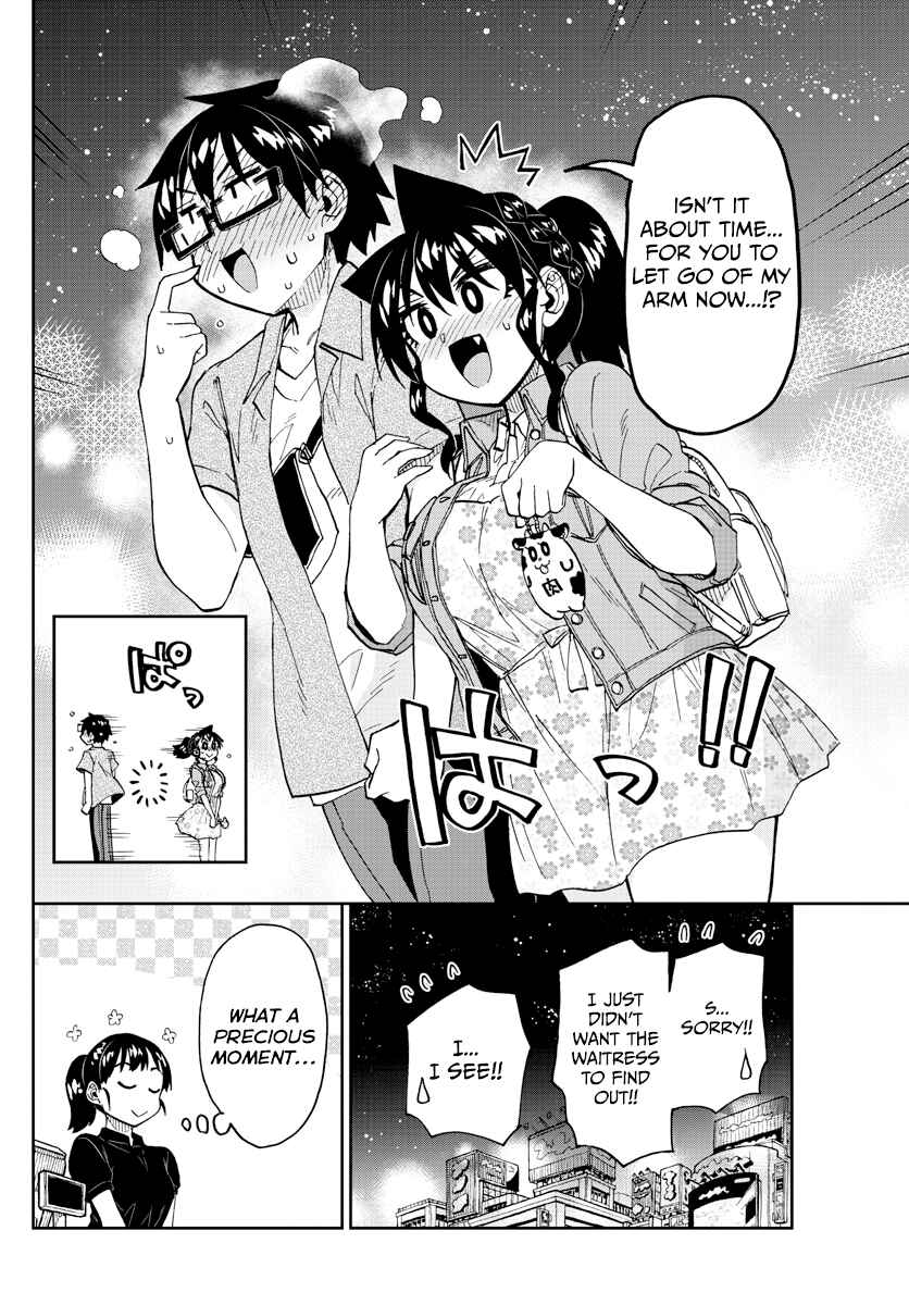 Amano Megumi wa Suki Darake! Chapter 242 page 15