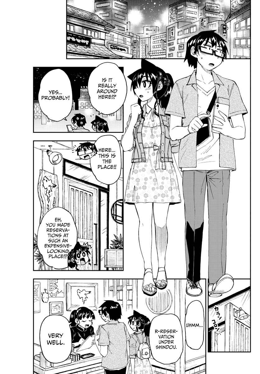 Amano Megumi wa Suki Darake! Chapter 242 page 2