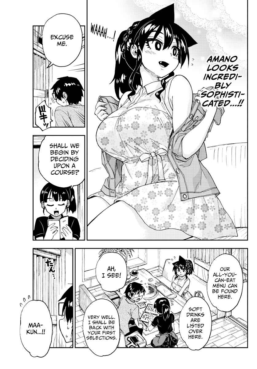 Amano Megumi wa Suki Darake! Chapter 242 page 4