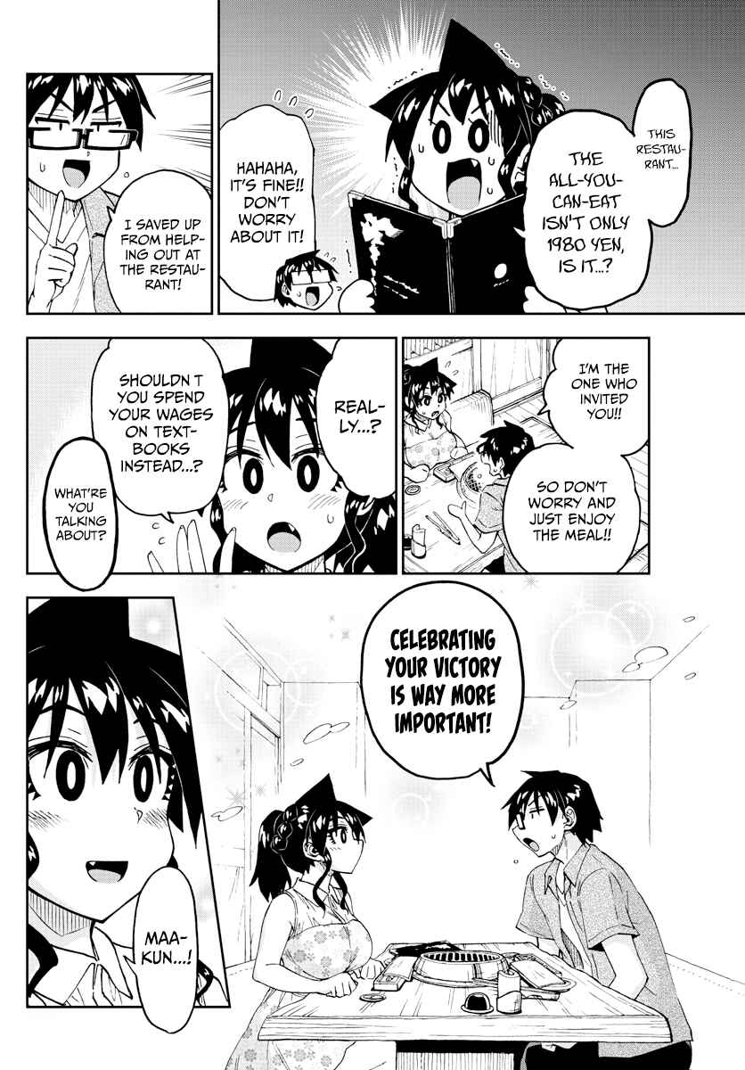 Amano Megumi wa Suki Darake! Chapter 242 page 5